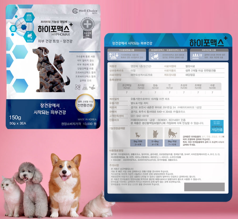 2024-01-29 17 38 58.png