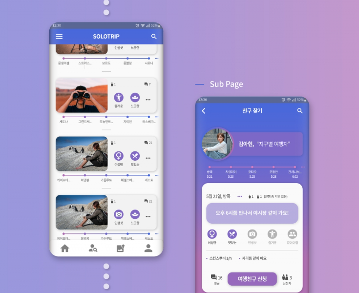 2024-05-23 22 22 15.png