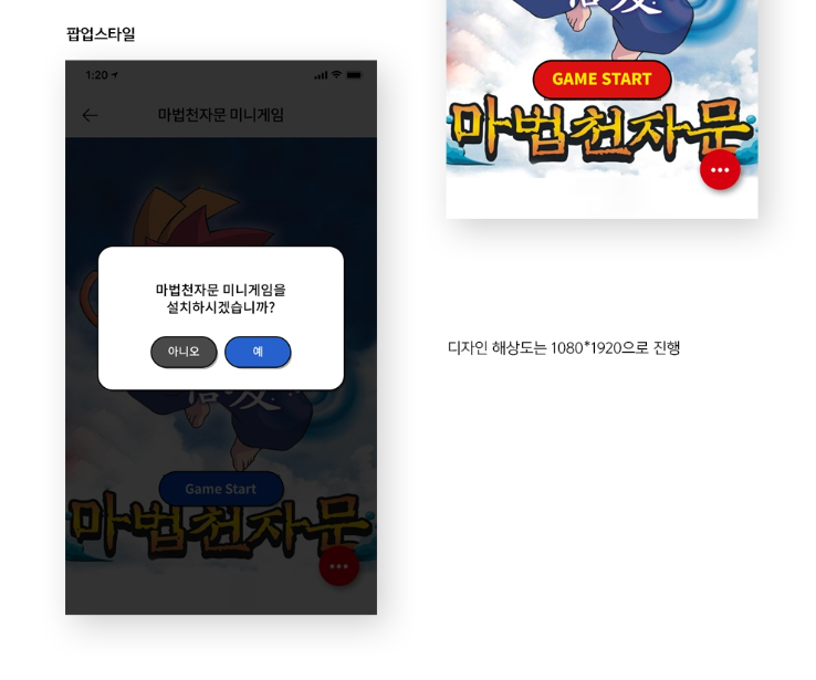 2024-02-05 20 26 01.png