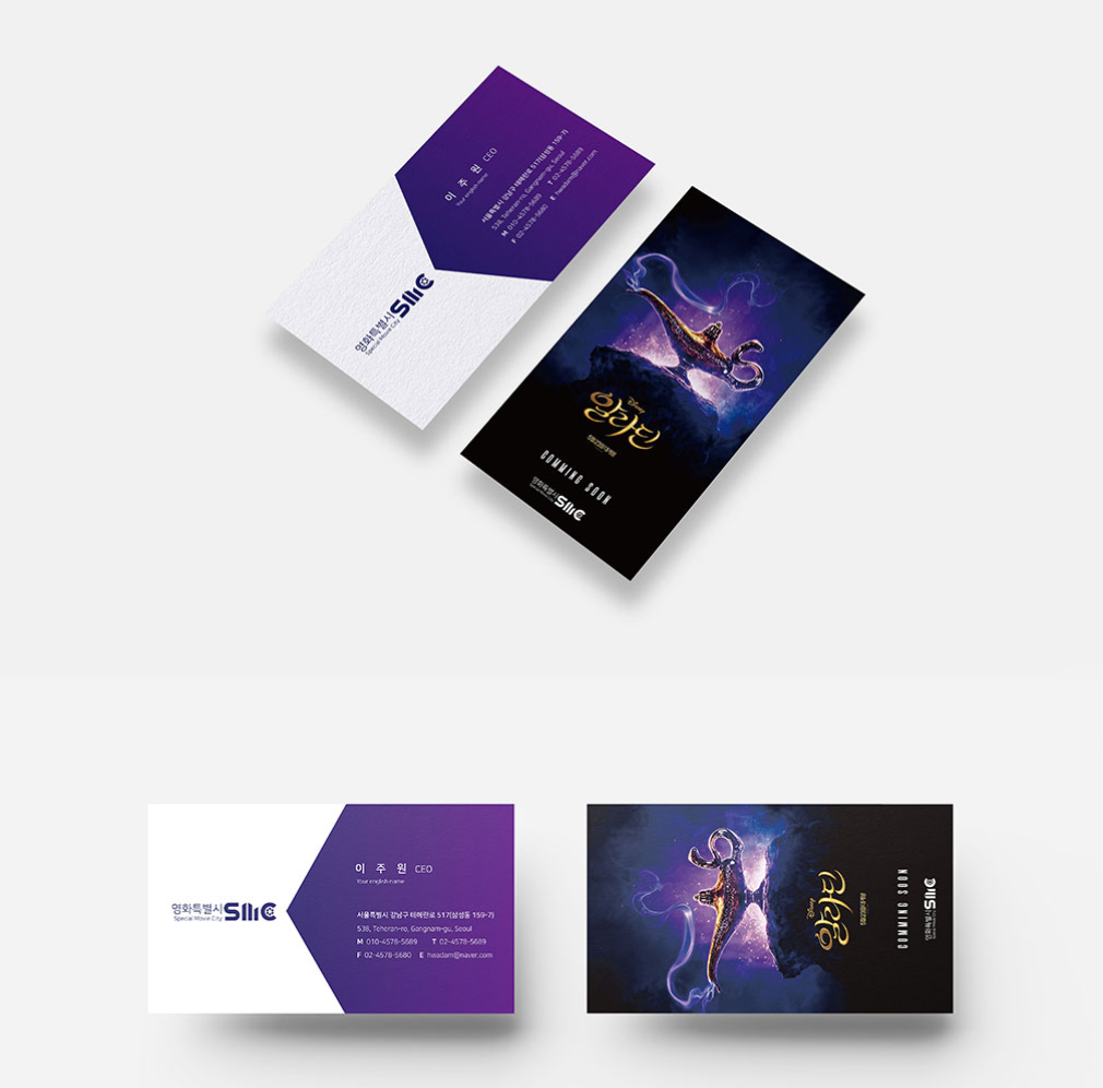 2023-09-12 14 10 32.png