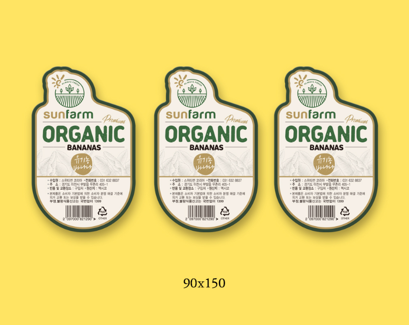 2023-11-22 20 58 53.png