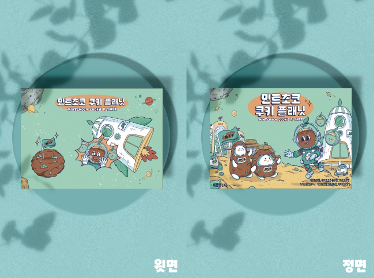 2024-12-24 15 51 53.png