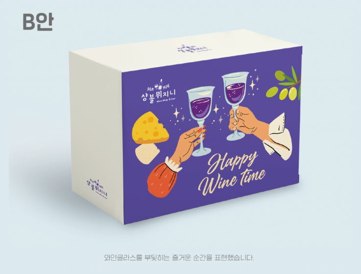 2025-03-13 20 11 08.png