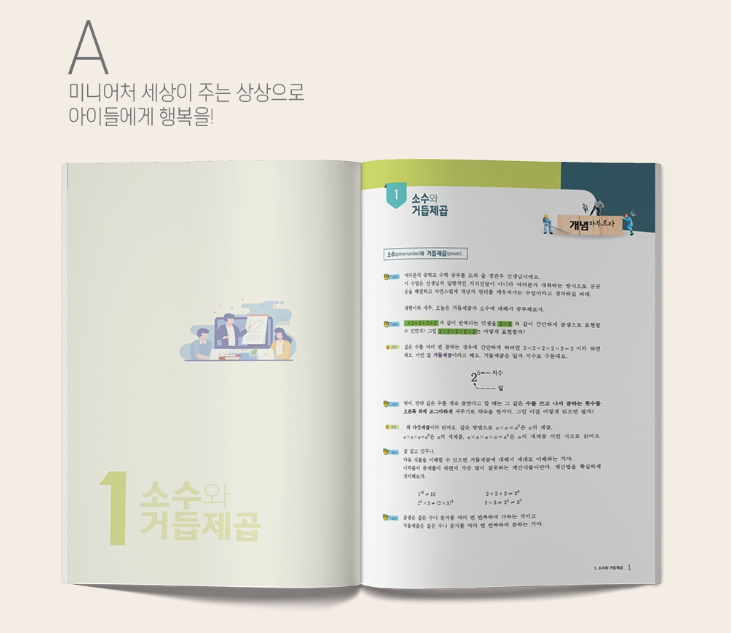 2024-03-17 15 24 01.png