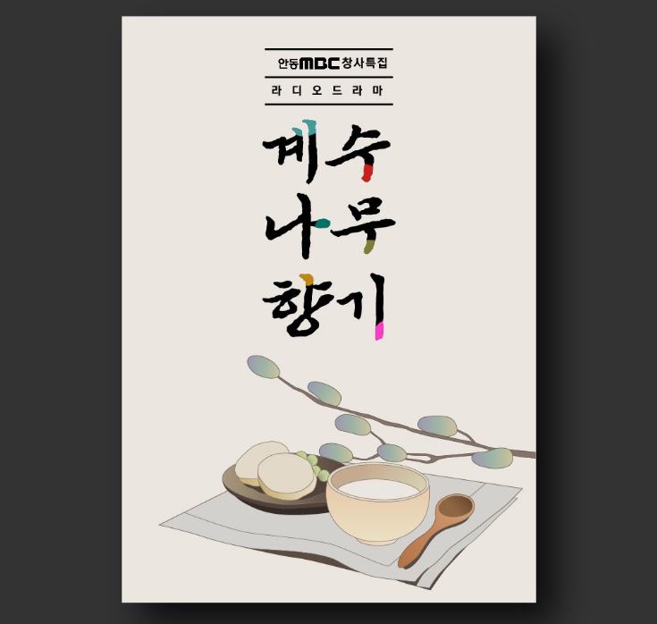 2025-07-09 18 47 40.png