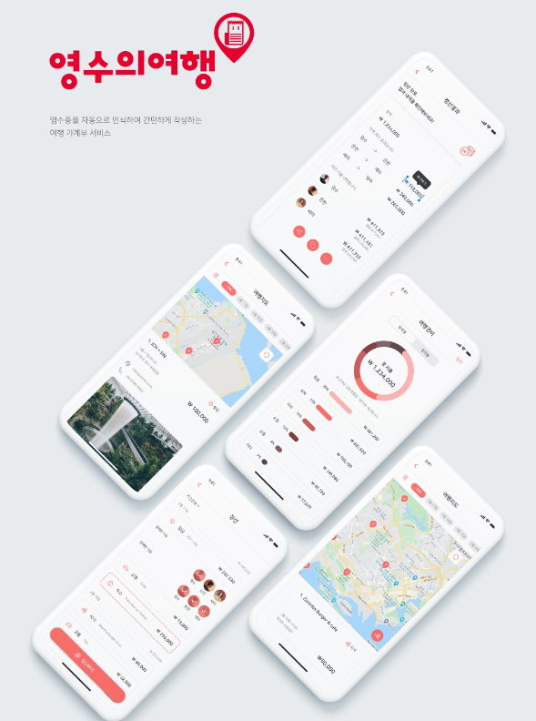 2024-02-08 21 21 32.png