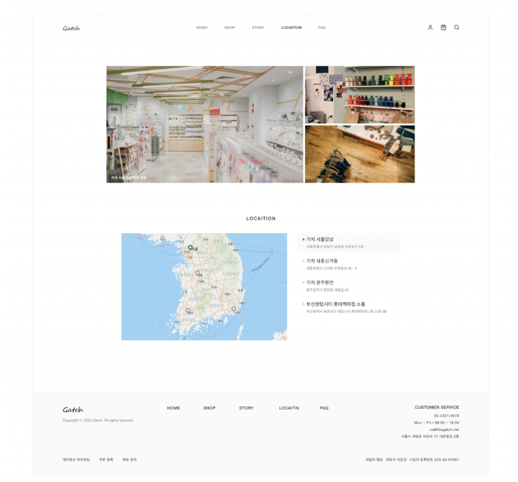 2024-07-28 16 44 02.png