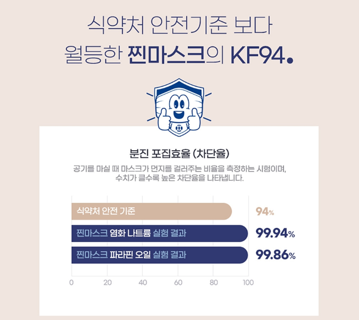 2024-11-06 23 13 59.png