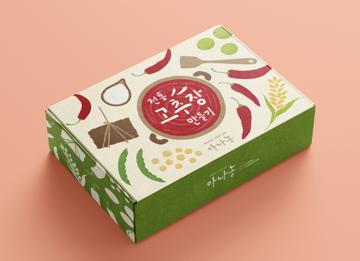 2025-07-25 21 10 53.png