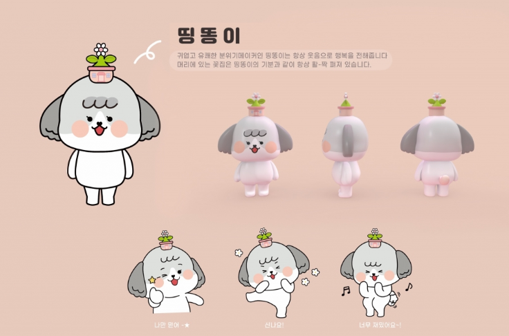 2024-04-10 16 32 19.png