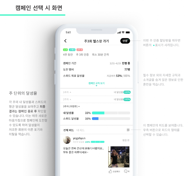 2024-03-07 19 54 56.png