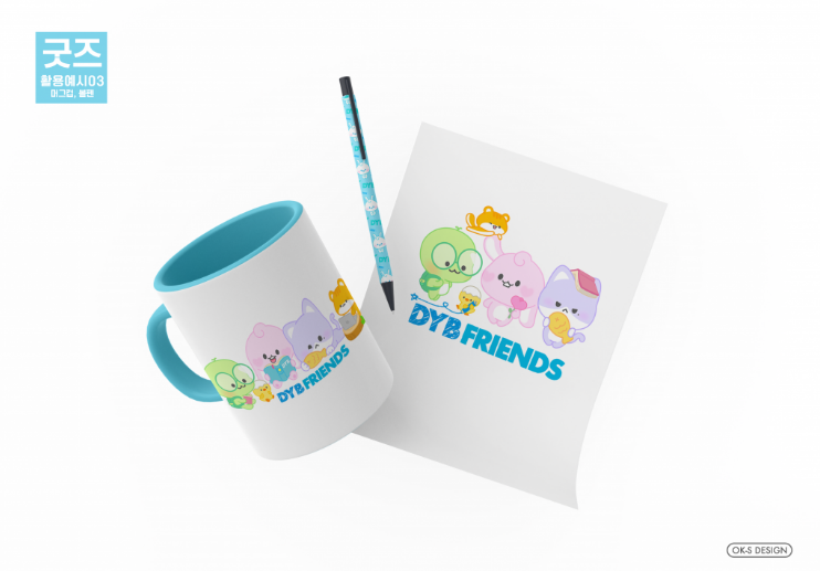 2025-07-31 16 37 03.png