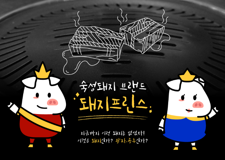 2025-01-06 20 49 22.png