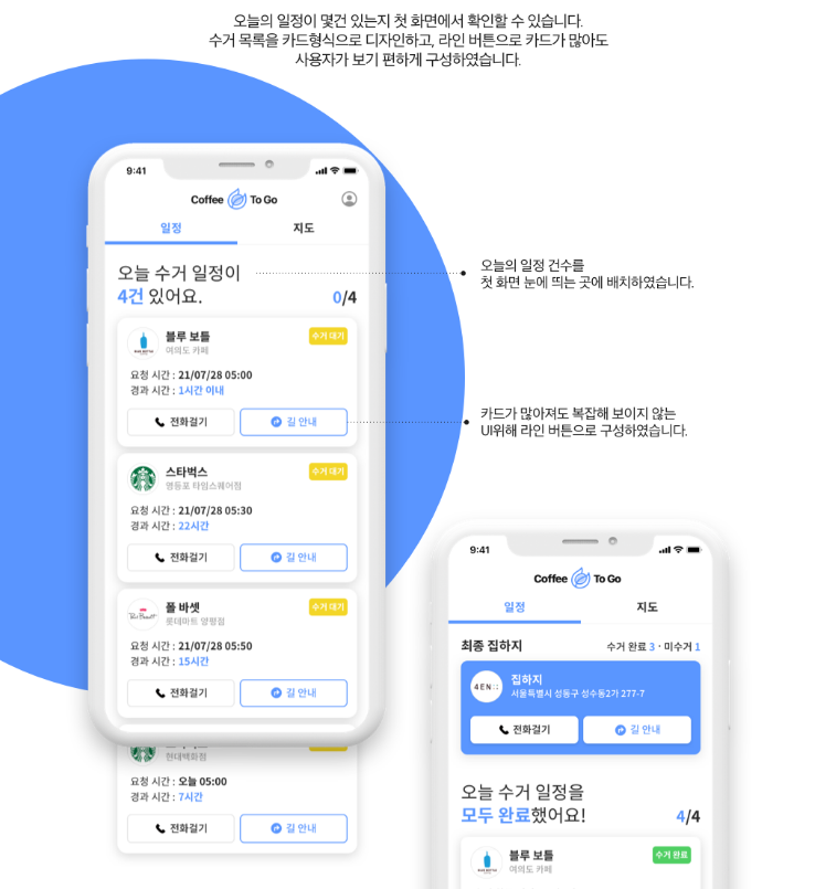 2025-07-15 17 20 44.png