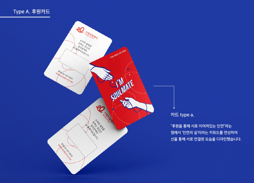 2024-01-28 23 27 22.png