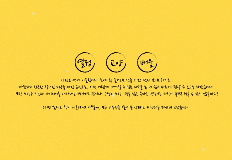 2025-03-04 16 12 49.png