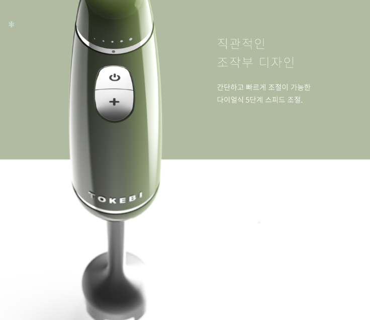 2024-12-23 19 56 26.png