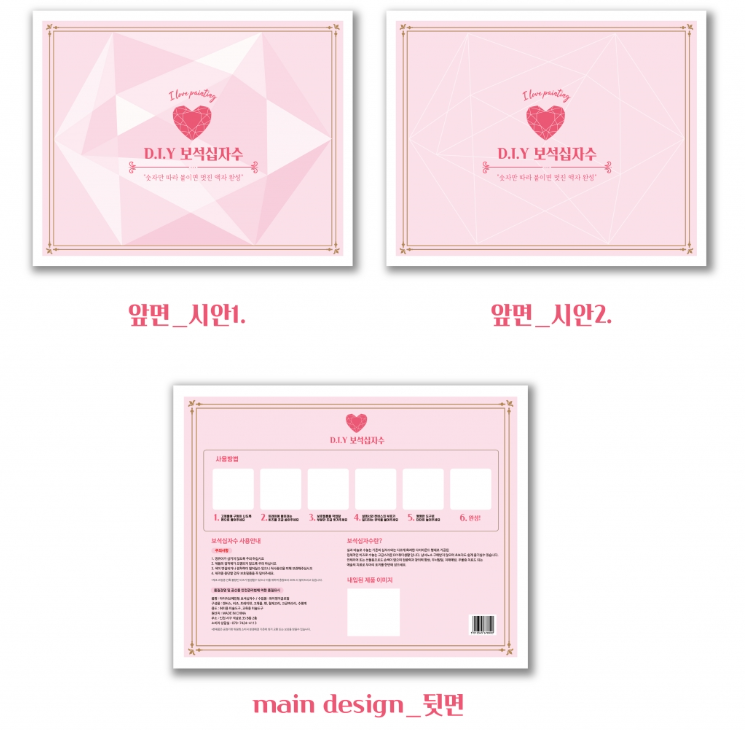 2024-07-05 20 31 16.png