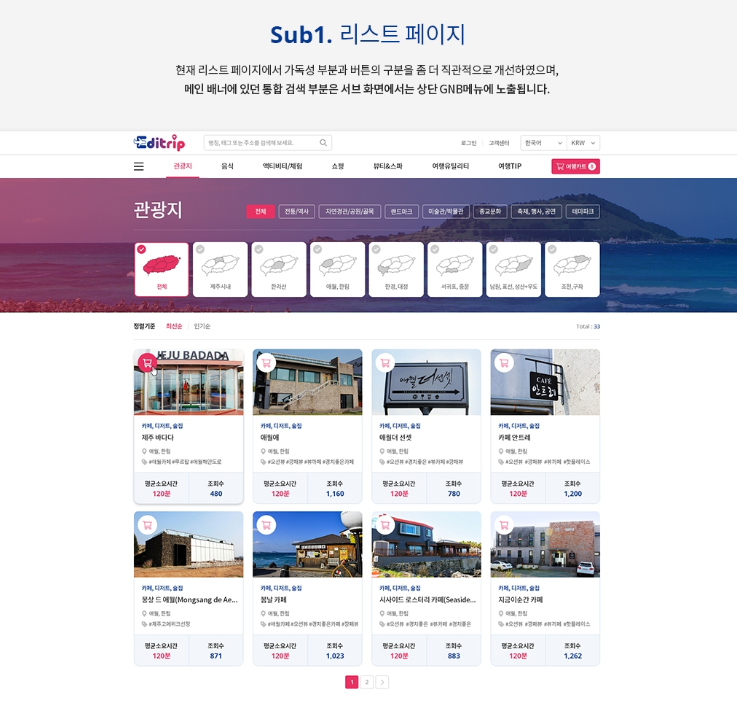 2024-08-19 18 10 59.png