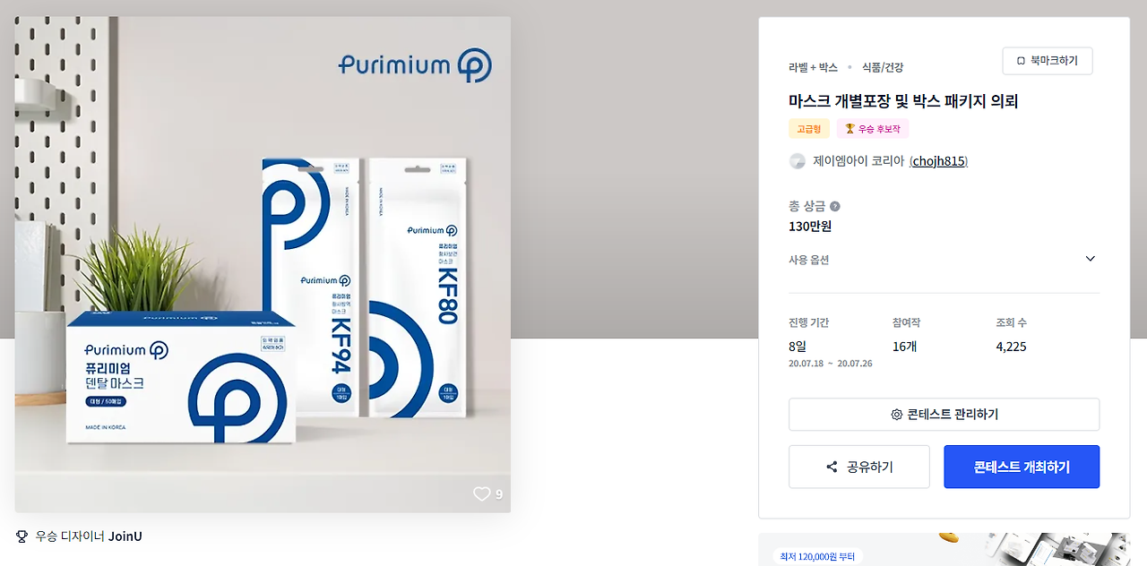 2024-05-28 17 44 36.png