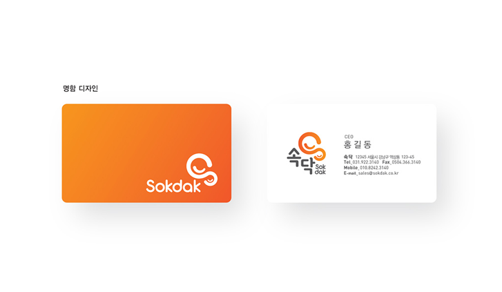 2022-08-24 16 29 35.png