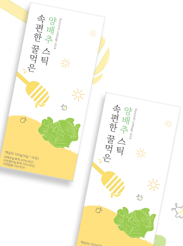 2024-05-25 00 10 28.png