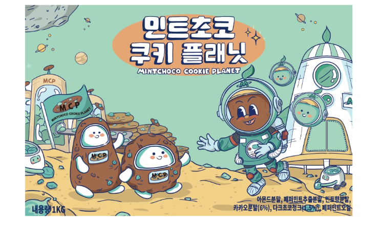 2024-12-24 15 52 27.png