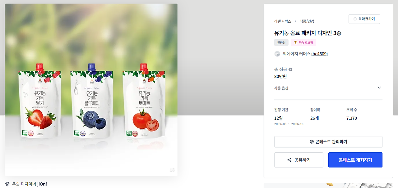 2024-04-29 22 48 08.png