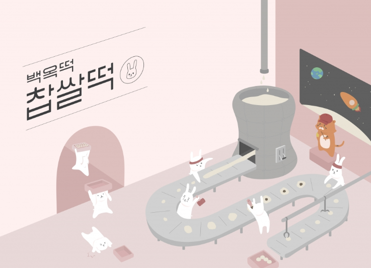 2024-02-08 19 01 48.png