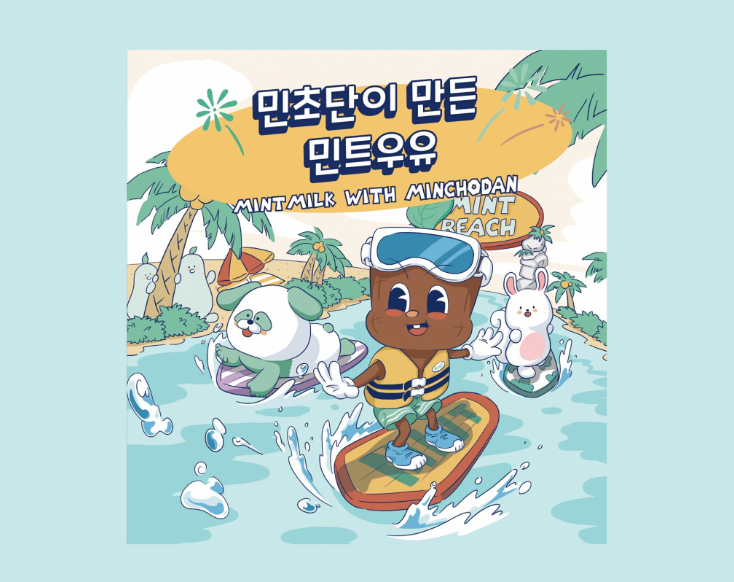 2025-05-09 23 25 33.png