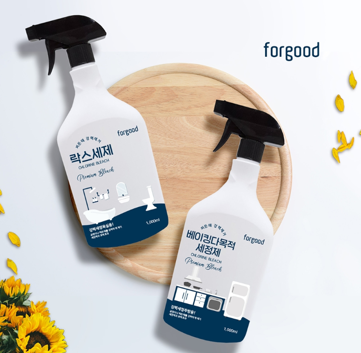 2024-12-11 23 27 44.png