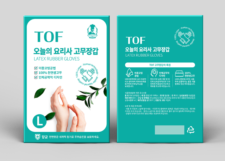 2025-04-21 21 42 47.png