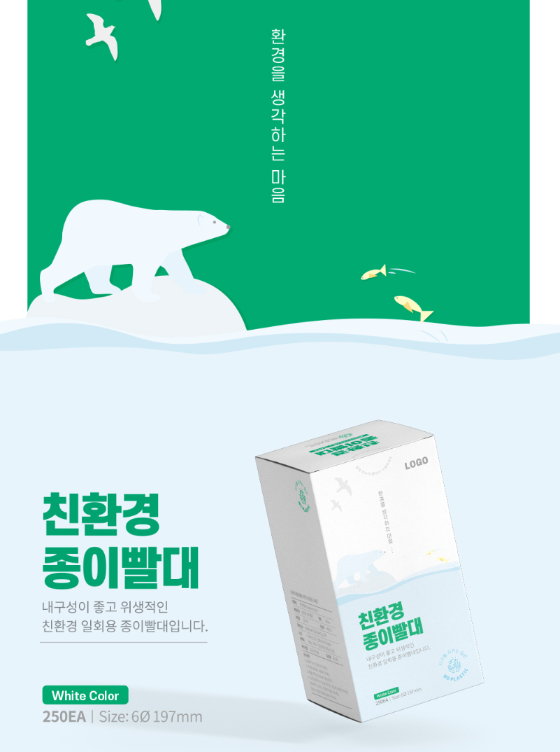 2023-08-31 14 36 48.png