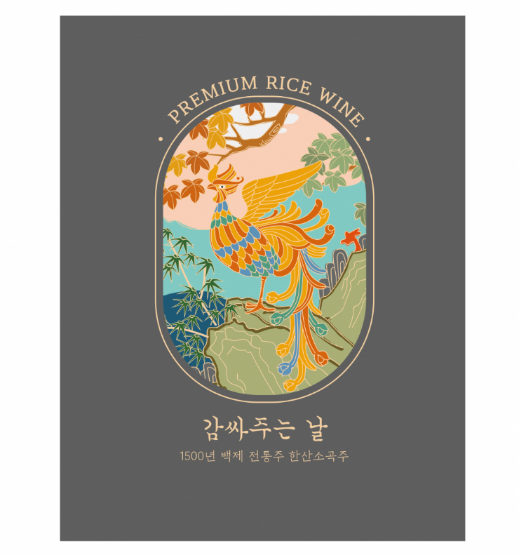 2025-09-13 21 14 56.png