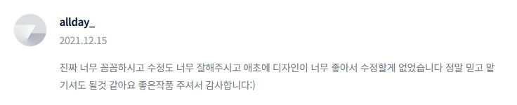 2025-09-21 13 50 01.png