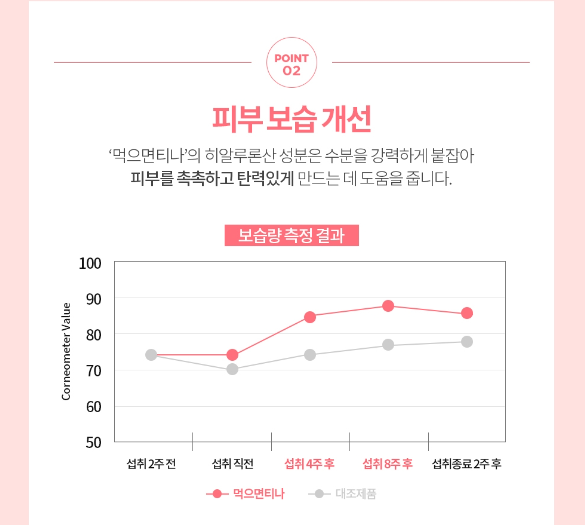 2024-05-24 23 08 11.png