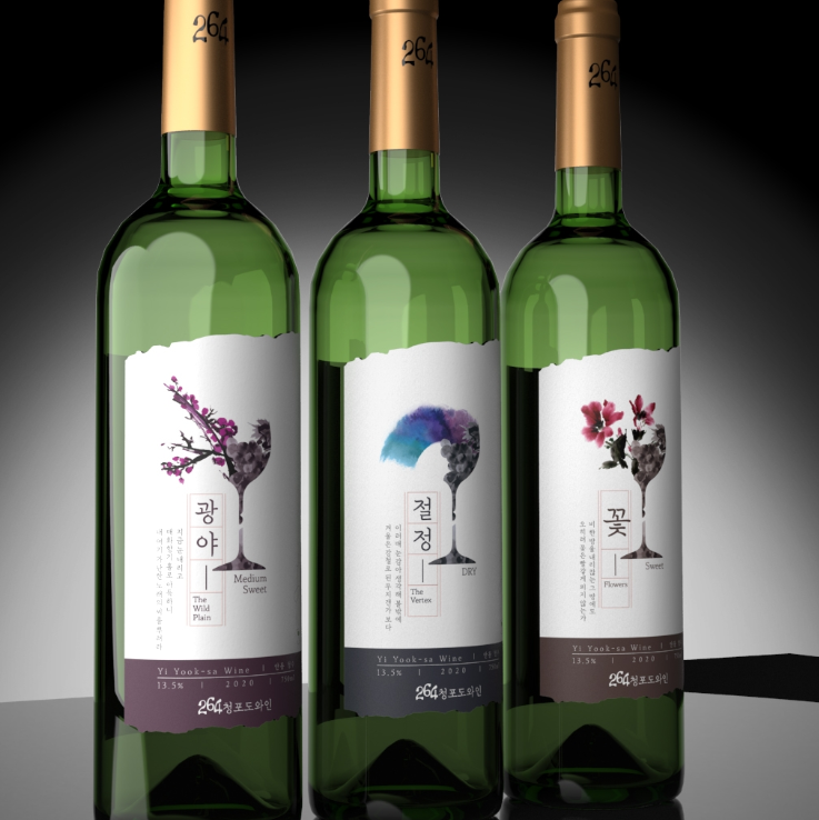 2024-12-05 18 28 57.png