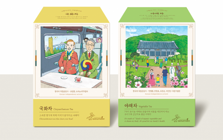 2025-09-07 18 11 15.png