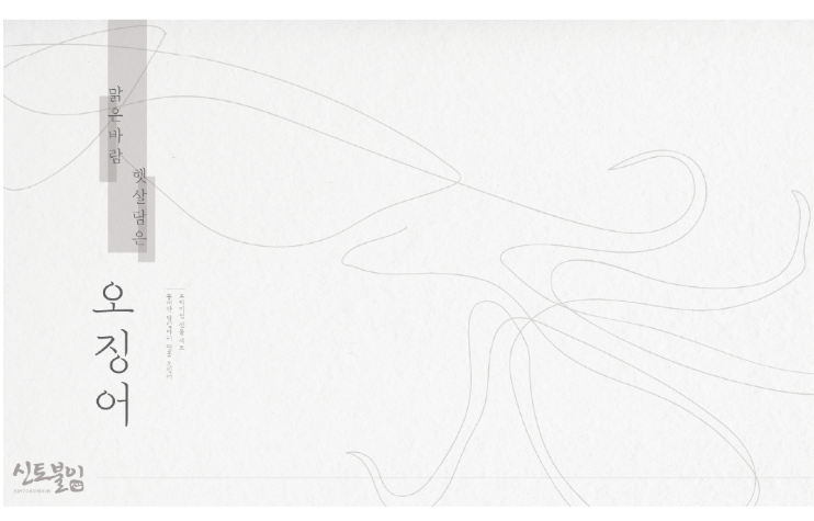 2025-09-20 23 26 19.png