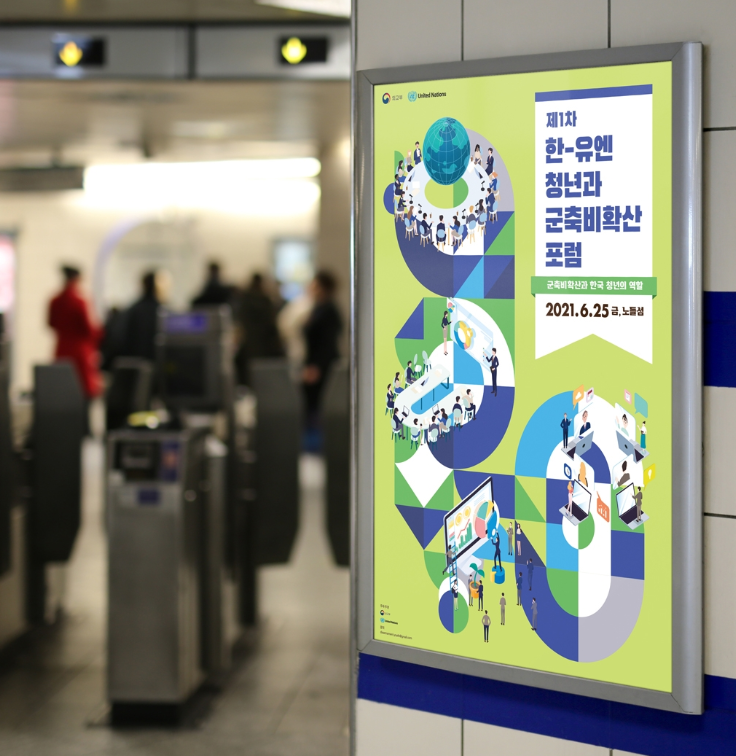 2025-03-30 18 34 05.png