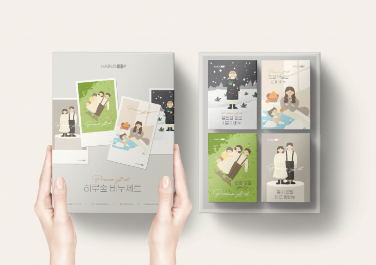 2025-09-03 23 32 24.png