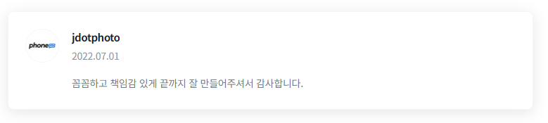 2024-05-08 10 07 41.png