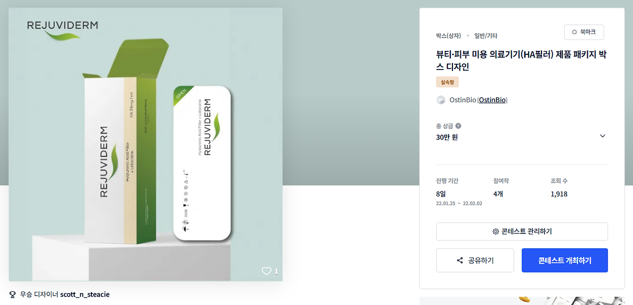 2025-11-05 20 31 46.png