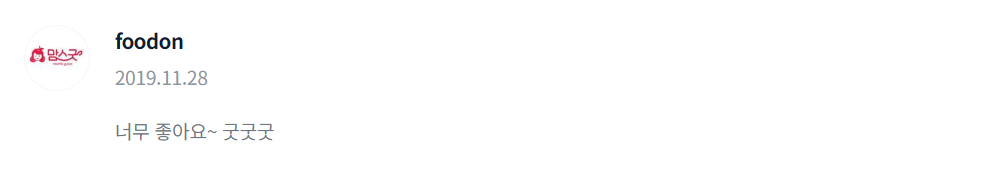 2023-09-07 12 50 24.png