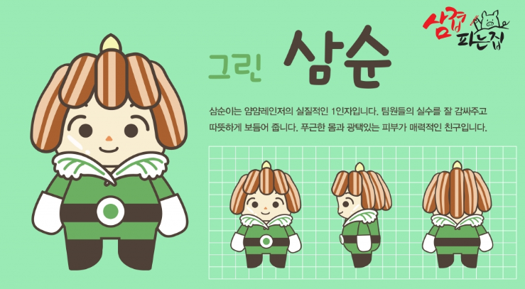 2024-07-19 21 09 21.png