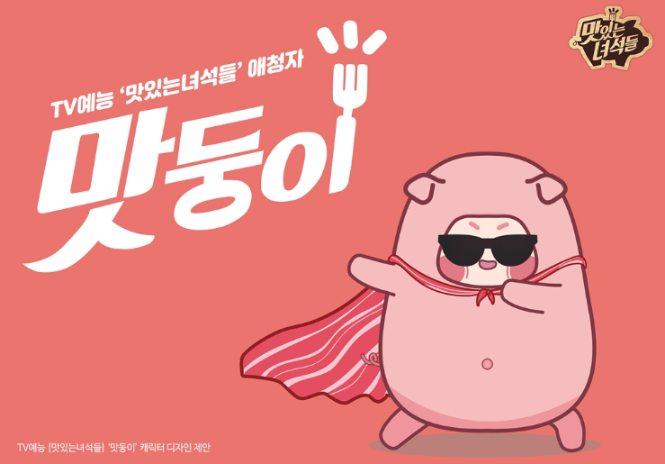 2024-07-18 13 43 54.png