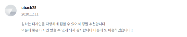 2024-09-23 17 29 36.png