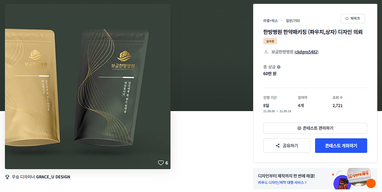 2025-07-09 20 42 15.png