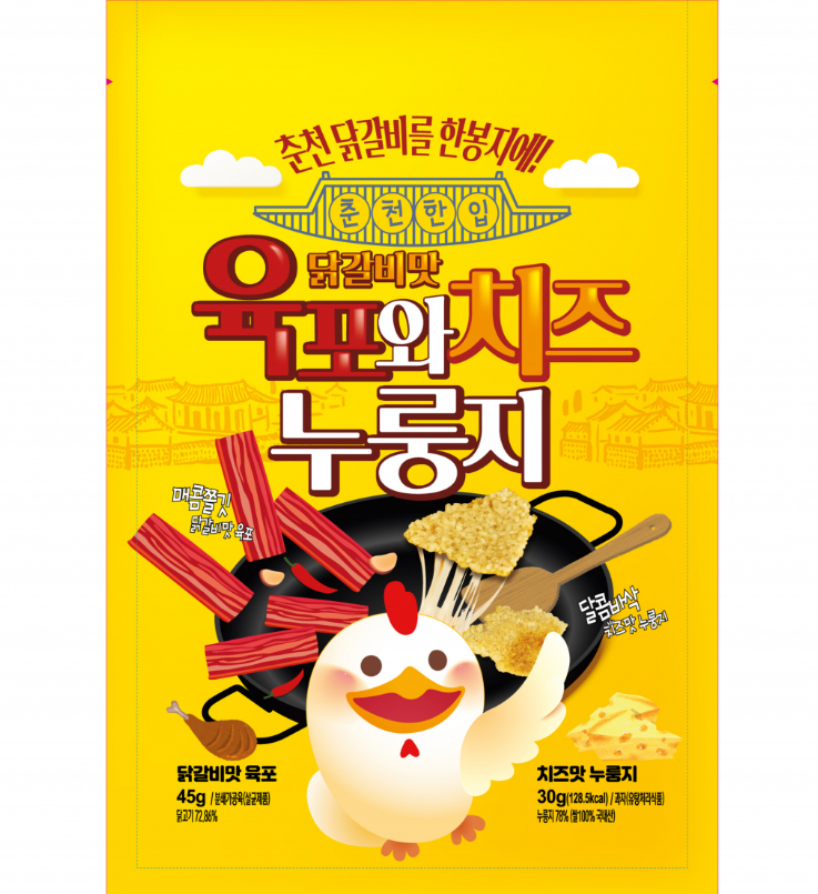 2025-09-23 22 19 49.png