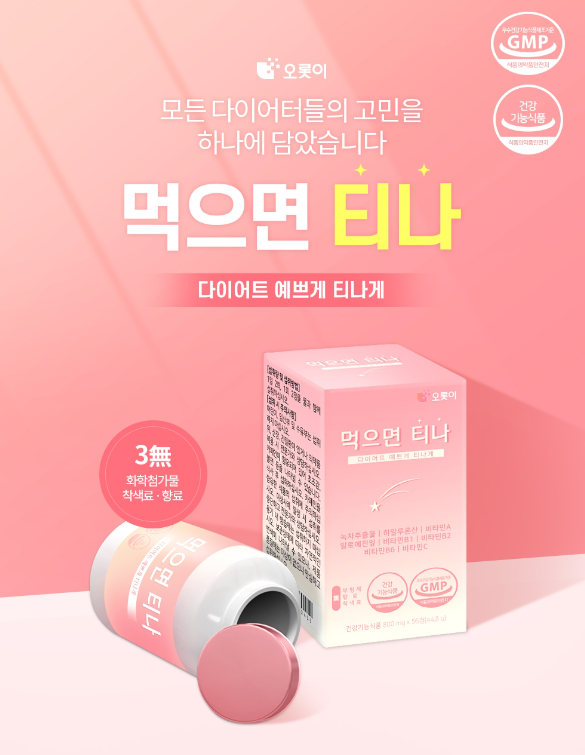 2024-05-24 23 07 41.png